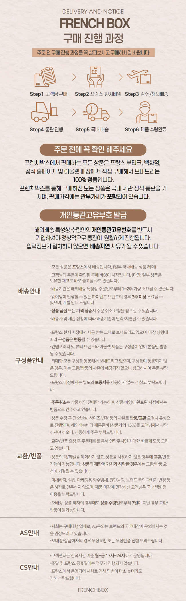 루이비통 로잘리 카드지갑 겸용 코인 퍼스 로즈발레린 M62361 FB0340 | 머스트잇